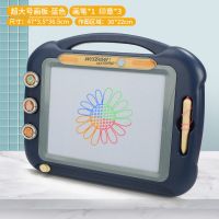 儿童画画板磁性磁力彩色写字板笔家用大号2岁1宝宝绘画幼儿涂鸦板|超大号画板-蓝色[加大加宽]