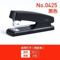 订书机大号订书器省力通用12号办公用品学生装订机标准订书针|[经典耐用]纯黑 [订书机+5000枚钉]