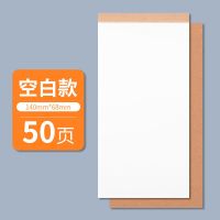 迷你便签本小本子可撕随身携带日程本子计划本单词本记事本口袋本|空白款(约50张)无粘性 5本[送真彩巨能写中性笔1支]