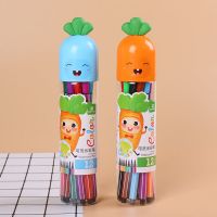 12/36/48色水彩笔套装可水洗彩色笔画画涂鸦笔儿童幼儿园小学生用|胡萝卜款 24色两桶装[粉色+蓝色]