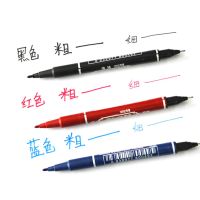 小双头油性记号笔马克笔勾线笔水性儿童绘画黑色描边美术勾边笔|油性[速干擦不掉适用任何地方] 蓝色10只