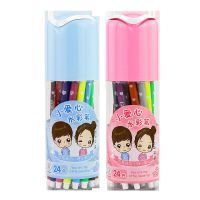 水彩笔套装儿童幼儿园宝宝画笔幼儿涂鸦小学生专业美术绘画软头|24色小爱心水彩笔1桶