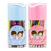 水彩笔套装儿童幼儿园宝宝画笔幼儿涂鸦小学生专业美术绘画软头|48色小爱心水彩笔一桶