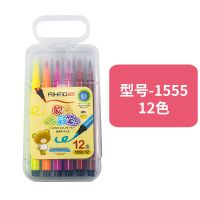 水彩笔套装儿童幼儿园宝宝画笔幼儿涂鸦小学生专业美术绘画软头|软头水彩笔12色1盒