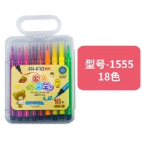 水彩笔套装儿童幼儿园宝宝画笔幼儿涂鸦小学生专业美术绘画软头|软头水彩笔24色1盒