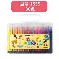 水彩笔套装儿童幼儿园宝宝画笔幼儿涂鸦小学生专业美术绘画软头|软头水彩笔36色1盒