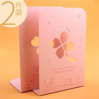 4片装书立架 简约学生书夹书挡伸缩书靠简易桌面书挡板收纳书架子|粉色四叶草(2片装)