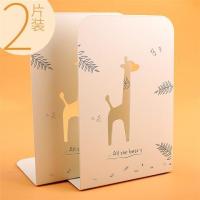 4片装书立架 简约学生书夹书挡伸缩书靠简易桌面书挡板收纳书架子|米色长颈鹿(2片装)