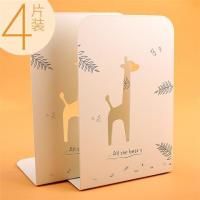 4片装书立架 简约学生书夹书挡伸缩书靠简易桌面书挡板收纳书架子|米色长颈鹿(4片装)