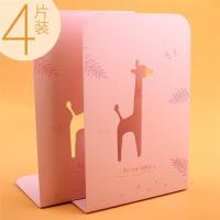 4片装书立架 简约学生书夹书挡伸缩书靠简易桌面书挡板收纳书架子|粉色长颈鹿(4片装)