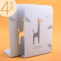 4片装书立架 简约学生书夹书挡伸缩书靠简易桌面书挡板收纳书架子|蓝色长颈鹿(4片装)