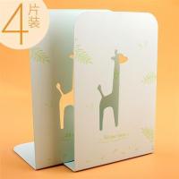 4片装书立架 简约学生书夹书挡伸缩书靠简易桌面书挡板收纳书架子|绿色长颈鹿(4片装)