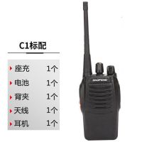 对讲机民用户外远程50公里大功率一对手持手台无线对讲器888s|特价款+耳机 单台装[只发一台]