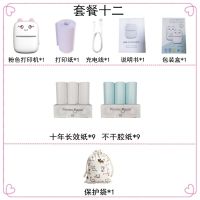无墨迷你错题打印机小型口袋照片便宜咕咕手抄题神器|标配+9卷十年纸+9卷不干胶+袋 粉色随身打[迷你打印机]