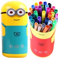 12色/48色水彩笔套装可水洗幼儿园小学生彩色画画笔儿童画画套装|男孩款 12色小黄人水彩笔