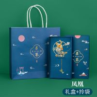 精致创意黄铜金属书签古风小礼品毕业纪念品复古典中国风老师礼物|凤凰书签+藏蓝色礼盒+礼袋