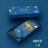 精致创意黄铜金属书签古风小礼品毕业纪念品复古典中国风老师礼物|四叶草书签+礼盒/无礼袋