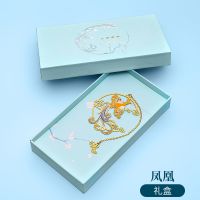精致创意黄铜金属书签古风小礼品毕业纪念品复古典中国风老师礼物|凤凰书签+浅蓝色礼盒