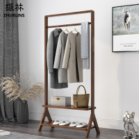 北欧挂衣架落地胡桃全实木衣帽架原木简约现代日式新中式衣服架子
