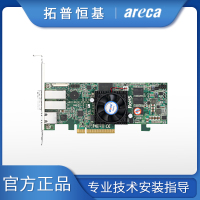 ARC-1883x外置RAID阵列卡控制器磁盘阵列卡正品