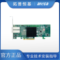 拓普恒基外置1330-8X 阵列卡 RAID卡