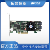 拓普恒基ARC-1883i内置RAID阵列卡控制器磁盘阵列卡正品