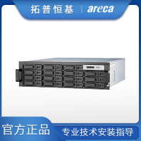 拓普恒基DR9216-FC光纤SAN网络存储光纤磁盘阵列柜光纤共享存储