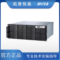 拓普恒基9224-JBOD 24盘位扩展苹果雷电磁盘阵列 4K高清存储 非编雷电存储含144TB企业级硬盘
