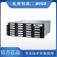 ARC8050T3-24R 24盘位苹果雷电3磁盘阵列 4K高清非编存储含192TB企业级硬盘