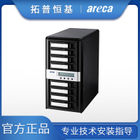Areca ARC8050T3U-8 8盘雷电3代兼容USB3.1 磁盘阵列 含96TB企业级硬盘