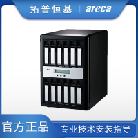Areca ARC8050T3U-12雷电三代兼容3.1 4K磁盘阵列/雷电影视非编磁盘阵列含48TB企业级硬盘