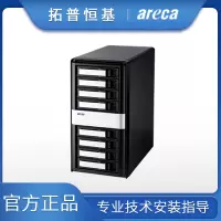 Areca ARC-4038ML+ARC-1226X 12Gb/s 8盘位 含32T企业级( 4038ML 不含卡)