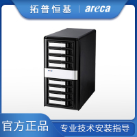 Areca ARC-4038ML+ARC-1226X 12Gb/s 8盘位 含64T企业级( 1226X 含卡)硬盘