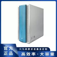 世仰 Accusys Gamma8 8盘位 雷电3/磁盘阵列 雷电阵列 含税