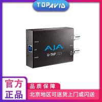 AJA U-TAP SDI USB SDI 采集卡 采集盒 输出卡 输出盒 非编卡系统