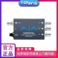 AJA V2Digital ANALOG TO SDI 模拟转数字