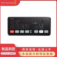 Blackmagic ATEM Mini BMD 4路切换台 HDMI输入 多机位网络流媒体直播制作 ATEM Mini