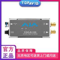AJA FiDO-R-12G 1通道单模LC光纤 到12G-SDI接收器 4K视频转换器 FiDO-R-12G