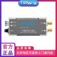 AJA FiDO-2T-12G 2通道12G-SDI至单模LC光纤发射器 4K视频转换器 FiDO-2T-12G