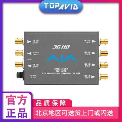 AJA 3GDA 1x6 3G / HD / SD时钟分配放大器 HD高清视频转换器