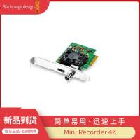 DeckLink Mini Recorder 4K高清采集 视频 DeckLink Mini Recorder 4K