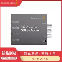 BMD 3G-SDI Mini Converter系列多格式信号高清广播级转换器 SDI to Audio