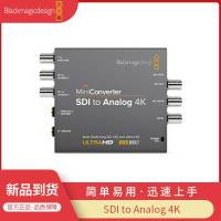 BMD6G-SDI Mini Converter系列数字信号4K广播级转换器 SDI to Analog 4K
