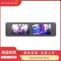 BMD SmartView Duo 8寸2画面高清监视