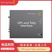 BMD现场制作切换台ATEMTelevision StudioHD八路高清GPI and Tally Interface