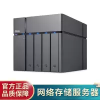 QSAN XN3004T系列 4盘位 企业级NAS网络存储服务器 RAID磁盘阵列