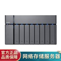 QSAN XN5008T 8盘位 企业级NAS网络存储服务器 RAID磁盘阵列