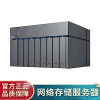 QSAN XN7008T-JR 万兆NAS存储 i3双核3.9GHz处理器 64TB 企业级容量