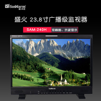 SanWarm『盛火科技』23寸高清非编监视 导演监视SAM-BOX