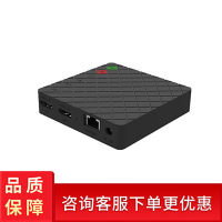美乐威 Ultra Stream HDMI 单路高清编码盒录制、直播1路HDMI信号